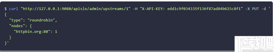 Apache APISIX(微服务API网关)