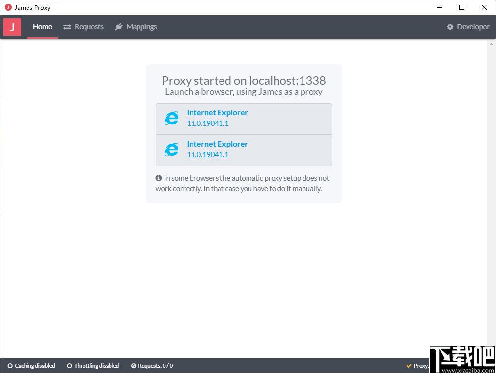 James(HTTP监控工具) v2.1.2官方版