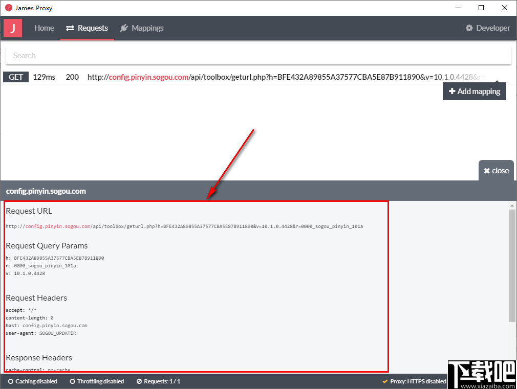 James(HTTP监控工具) v2.1.2官方版