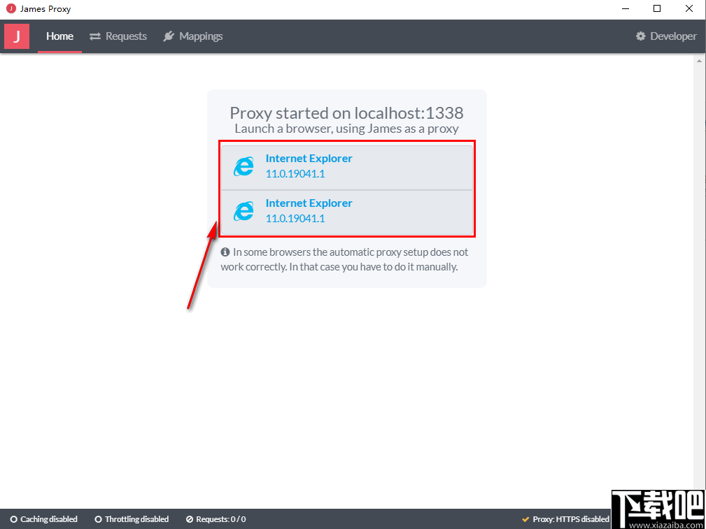 James(HTTP监控工具) v2.1.2官方版