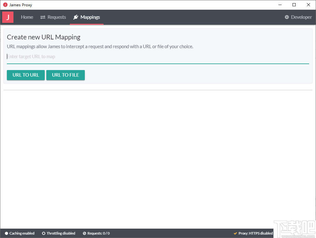 James(HTTP监控工具) v2.1.2官方版