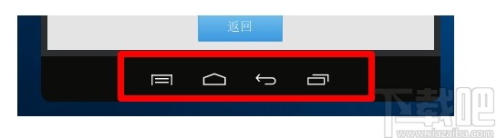 手机控Total Control
