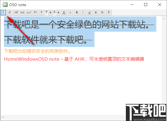 OSD note(半透明文本编辑器)