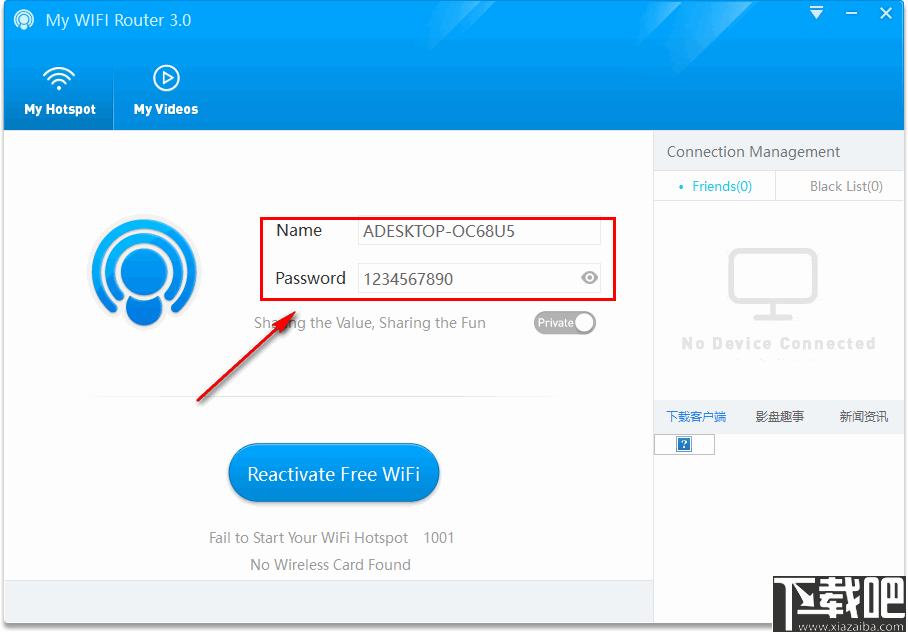 My WIFI Router(WiFi创建工具)