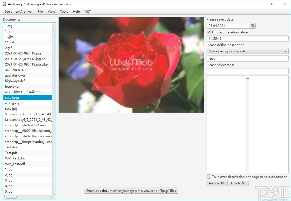 Document Archiver(文件存档器)