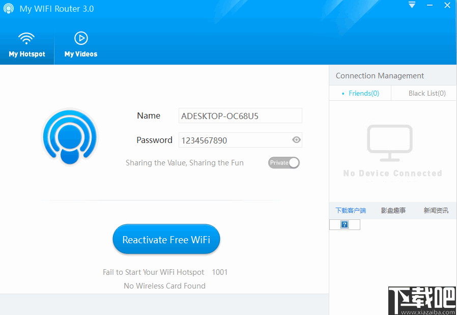 My WIFI Router(WiFi创建工具)