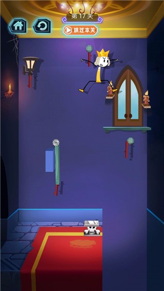 火柴先生密室解救(2)