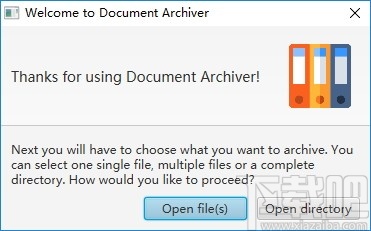 Document Archiver(文件存档器)