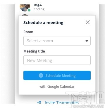 Loop Team(协同办公软件)