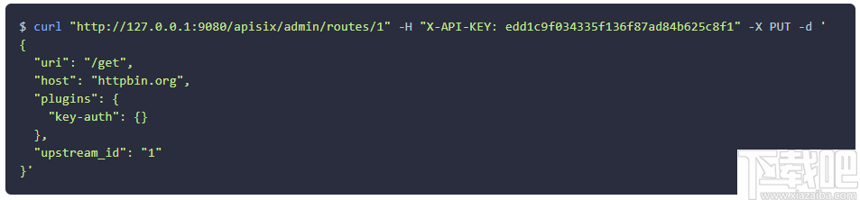 Apache APISIX(微服务API网关)