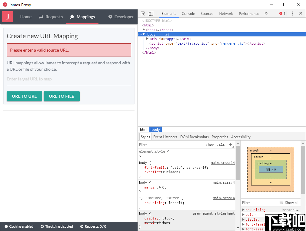 James(HTTP监控工具) v2.1.2官方版