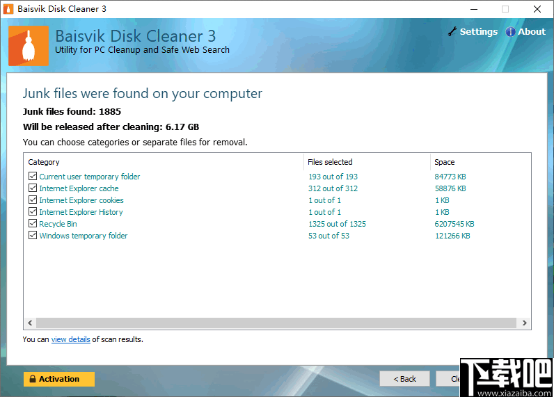 Baisvik Disk Cleaner(磁盘清理工具)