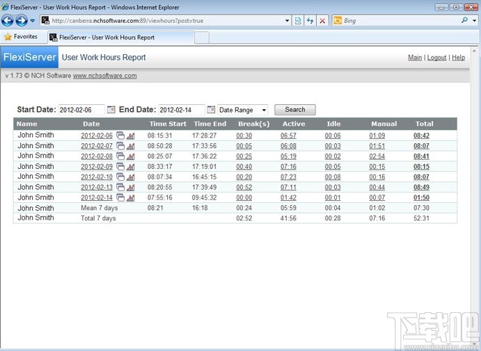 FlexiServer(考勤记录软件)