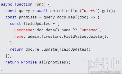 Firefoo(数据处理软件)