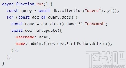 Firefoo(数据处理软件)