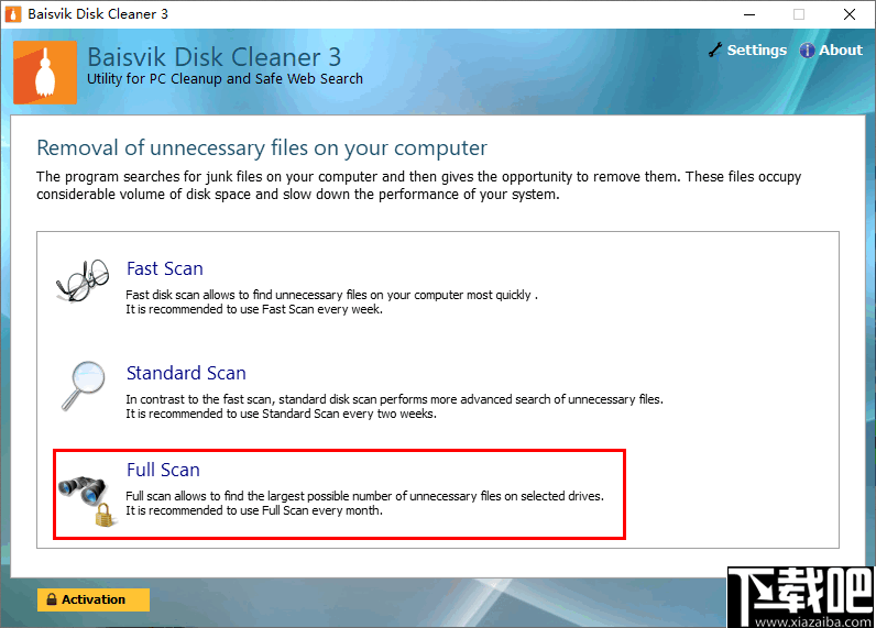 Baisvik Disk Cleaner(磁盘清理工具)