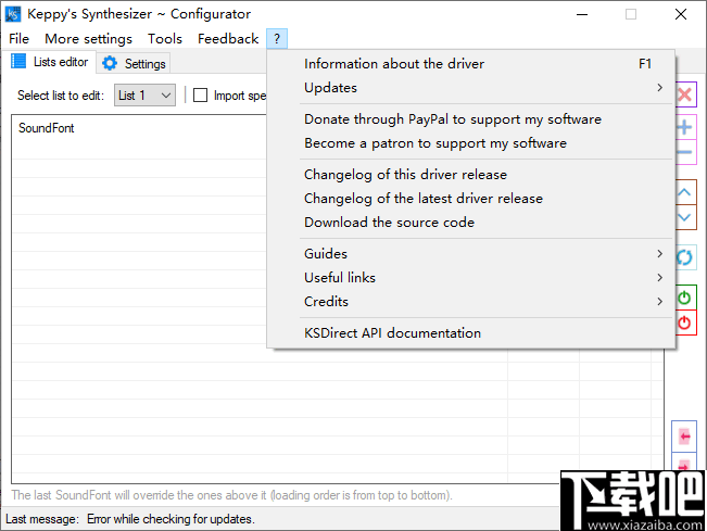 Keppys Synthesizer(轻量级音频合成器)