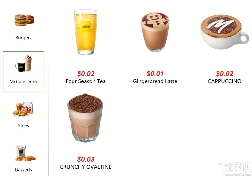 Kiosk(自助结账系统)