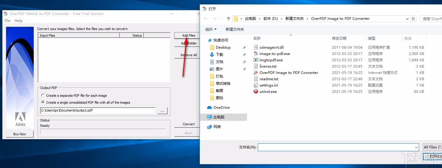 OverPDF Image to PDF Converter(图片转PDF转换器)