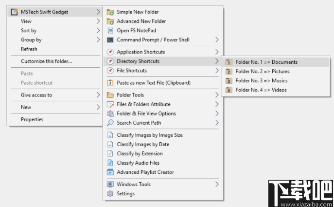 MSTech Swift Gadget(windows实用小工具)