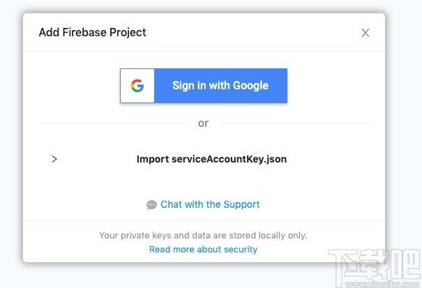 Firefoo(数据处理软件)
