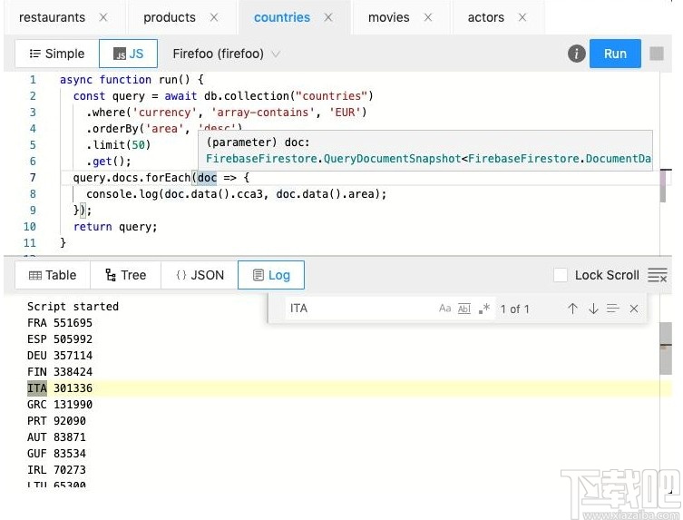 Firefoo(数据处理软件)
