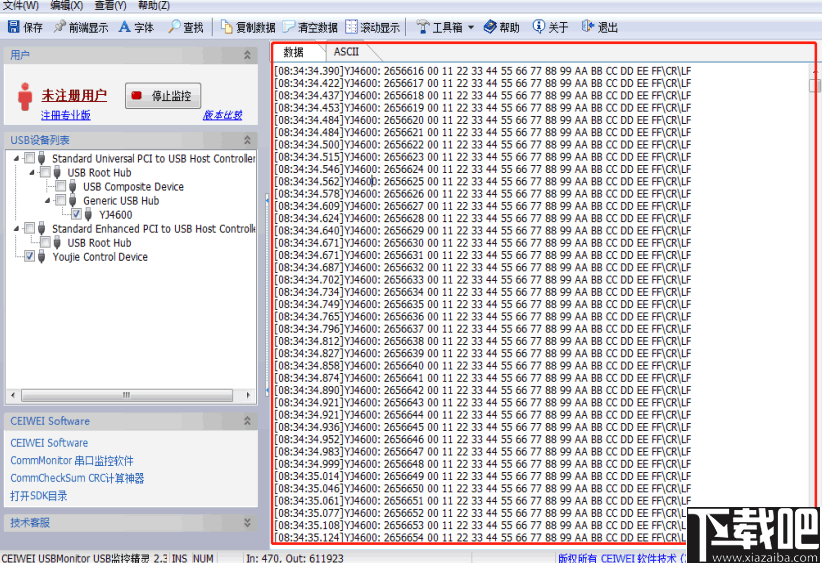 CEIWEI USBMonitor USB(监控精灵)