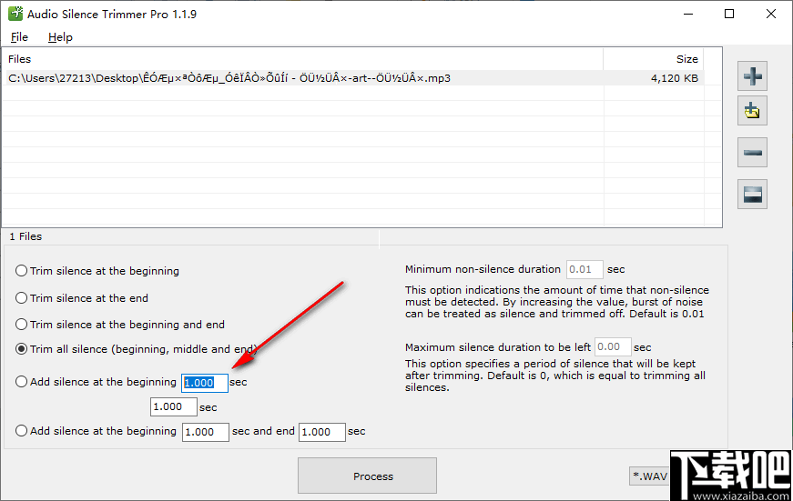 Audio Silence Trimmer Pro(音频静音修剪器)