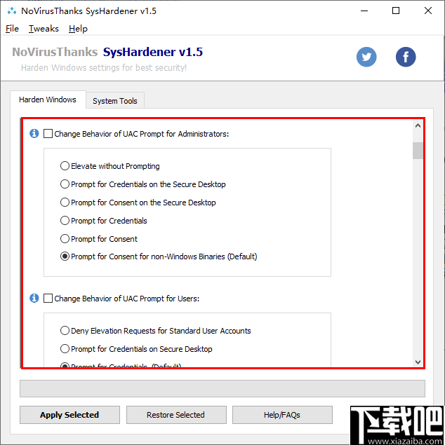 SysHardener(系统安全配置软件)