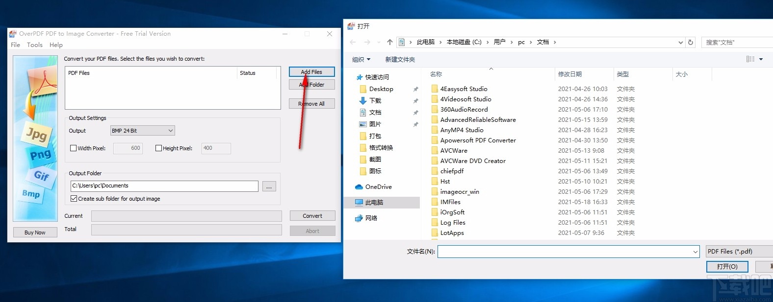 OverPDF PDF to image converter(PDF转图片转换器)