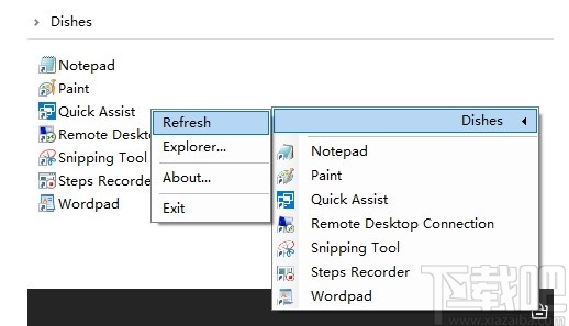Dishes(托盘快速启动工具)