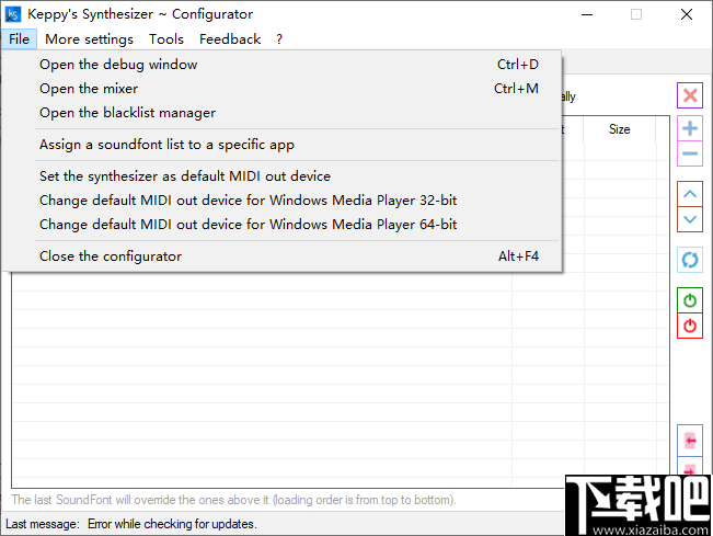 Keppys Synthesizer(轻量级音频合成器)