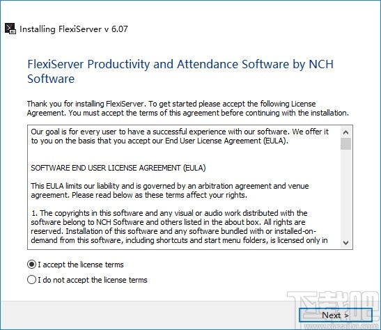 FlexiServer(考勤记录软件)