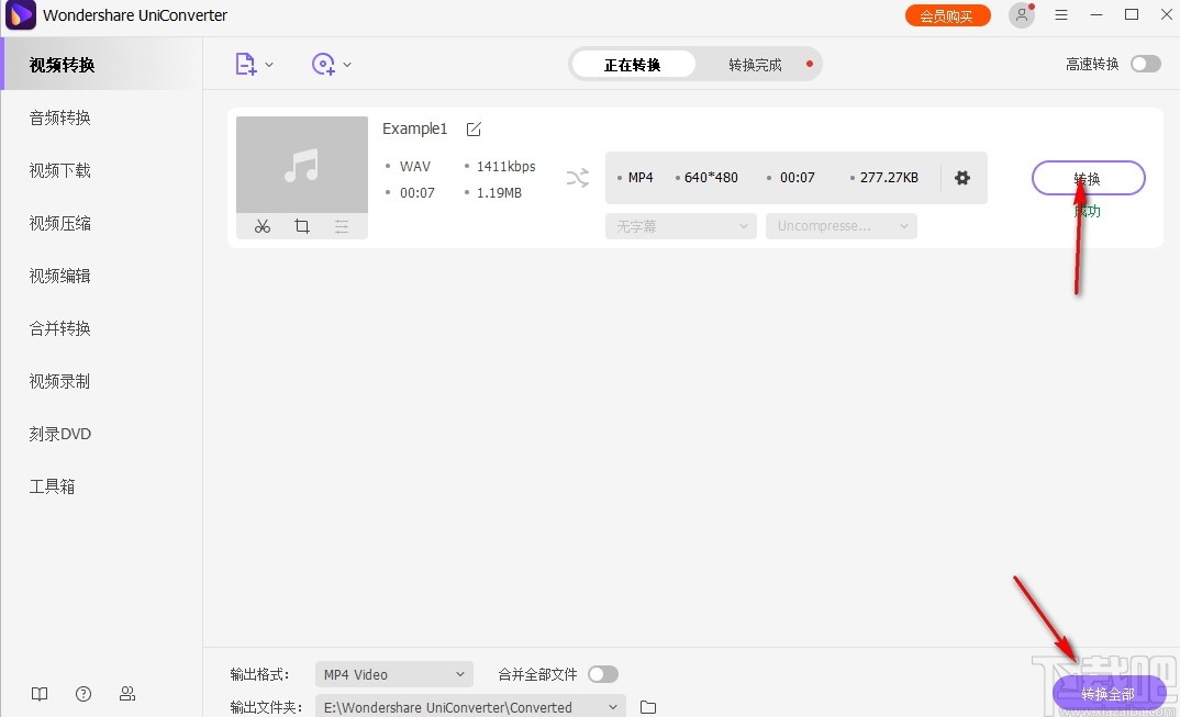 Wondershare uniconverter(视频转换器)