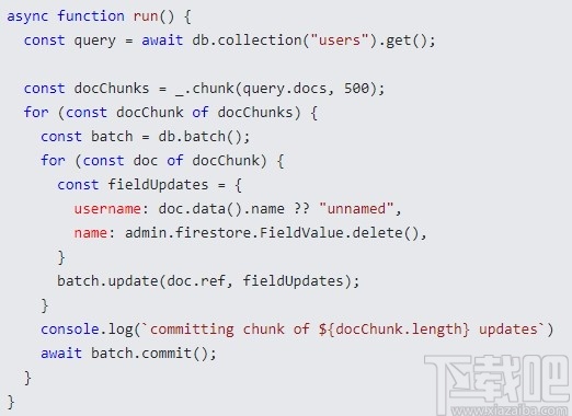 Firefoo(数据处理软件)