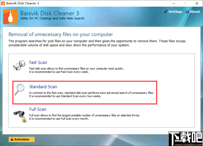 Baisvik Disk Cleaner(磁盘清理工具)