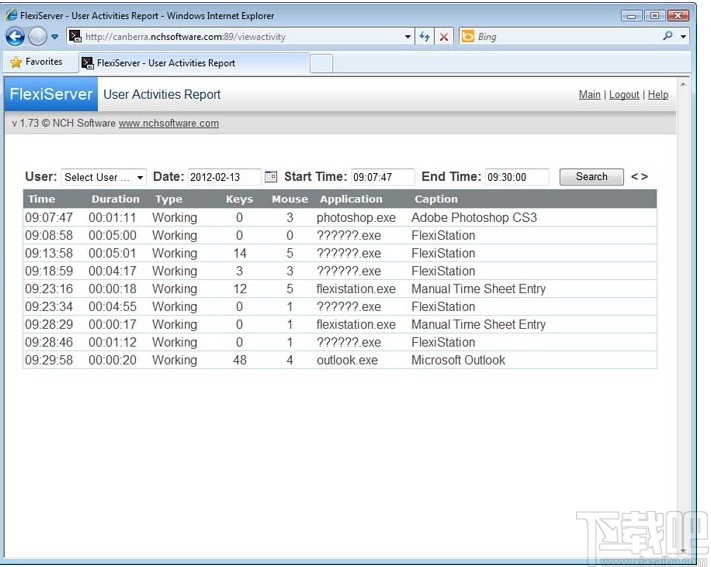 FlexiServer(考勤记录软件)