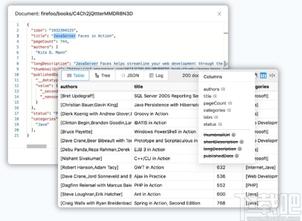 Firefoo(数据处理软件)