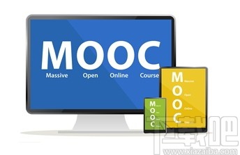 微讲师授课软件