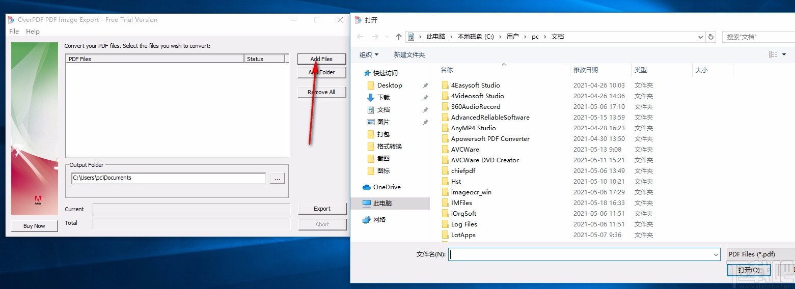 OverPDF PDF Image Export(PDF图片提取工具)
