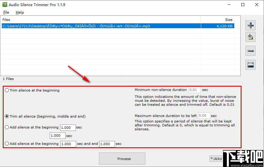 Audio Silence Trimmer Pro(音频静音修剪器)