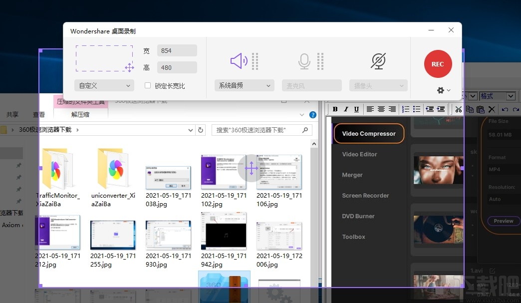 Wondershare uniconverter(视频转换器)