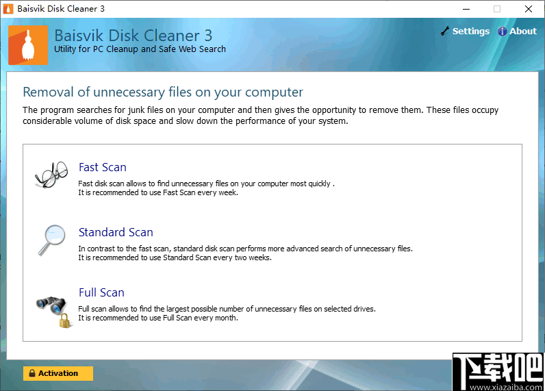 Baisvik Disk Cleaner(磁盘清理工具)