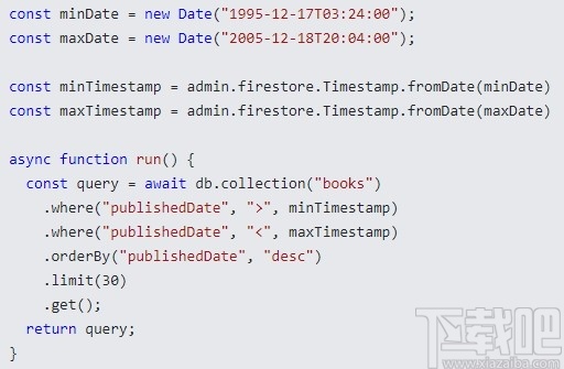 Firefoo(数据处理软件)