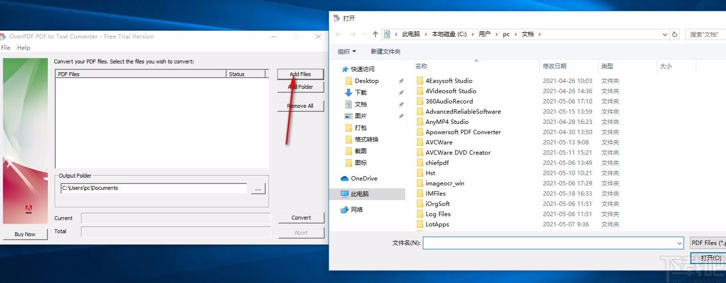 OverPDF PDF to Text Converter(PDF转TXT转换器)