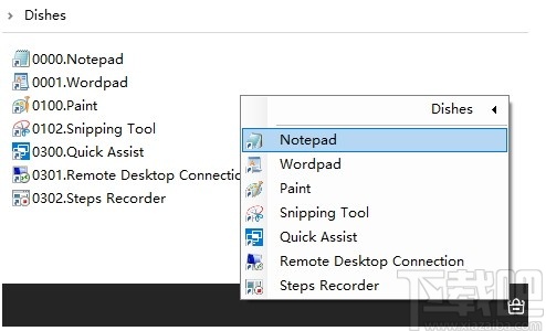 Dishes(托盘快速启动工具)
