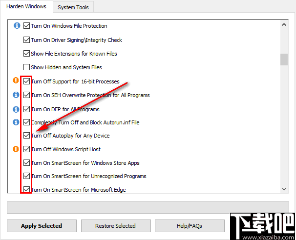 SysHardener(系统安全配置软件)