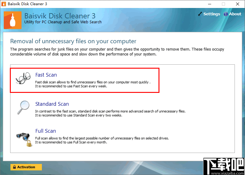 Baisvik Disk Cleaner(磁盘清理工具)