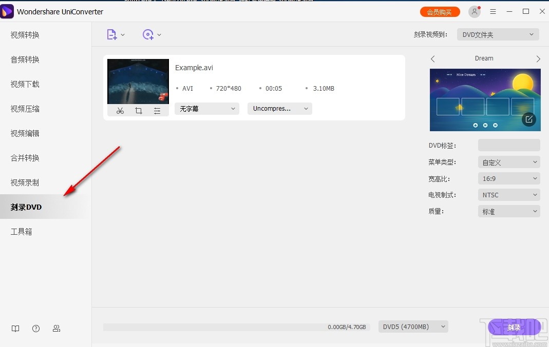 Wondershare uniconverter(视频转换器)