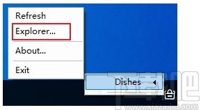 Dishes(托盘快速启动工具)
